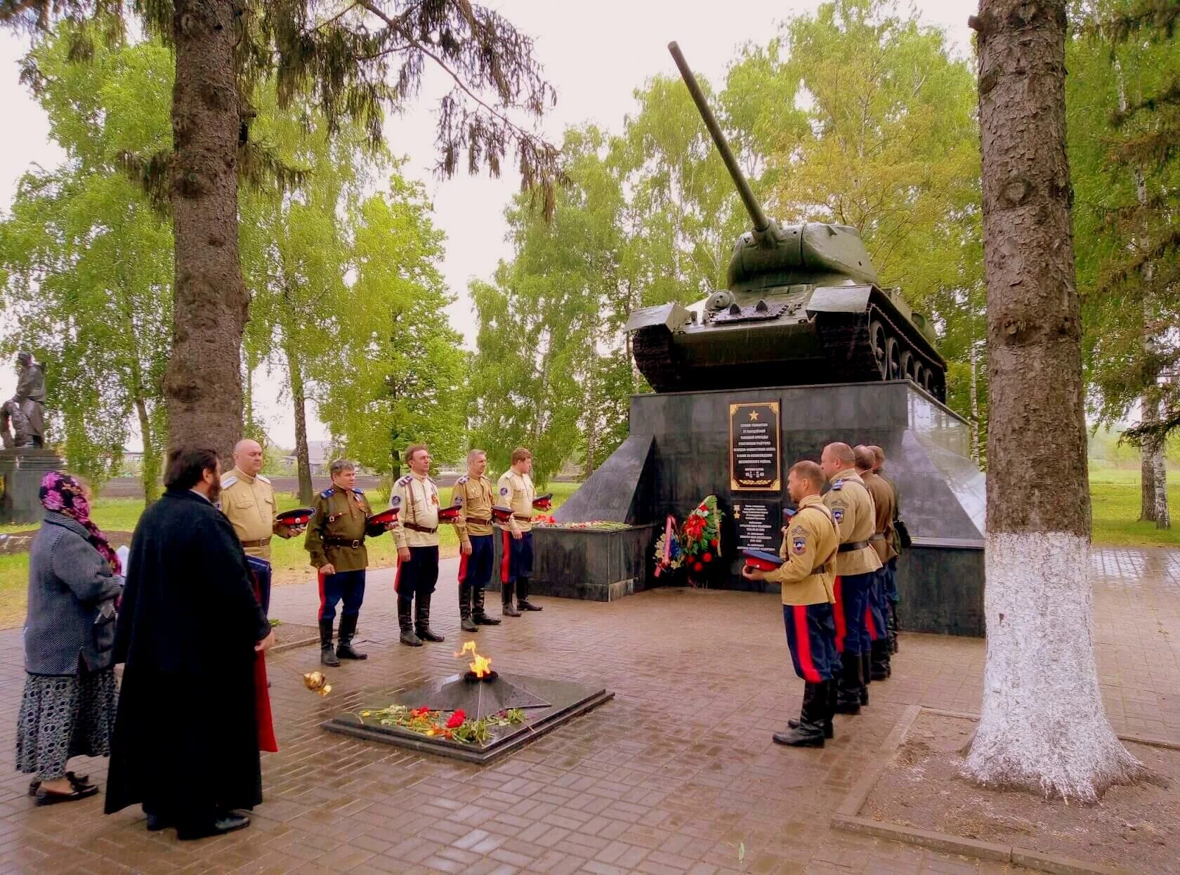 12 июля какой праздник в белгородской