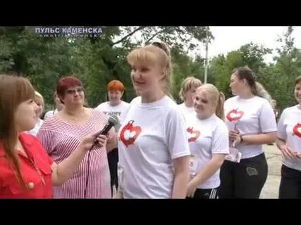 Мфц каменске шахтинском