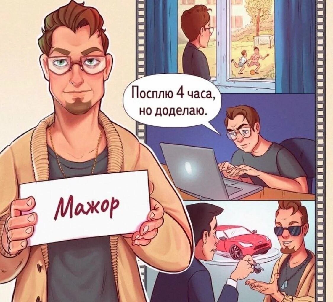 3 е изд стереотип м. Ярлыки на людях. стереотипы о людях. навешивание ярлыков. навешивать ярлыки на людей.