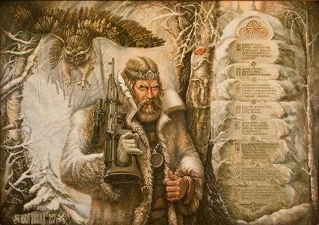 Svarog dream