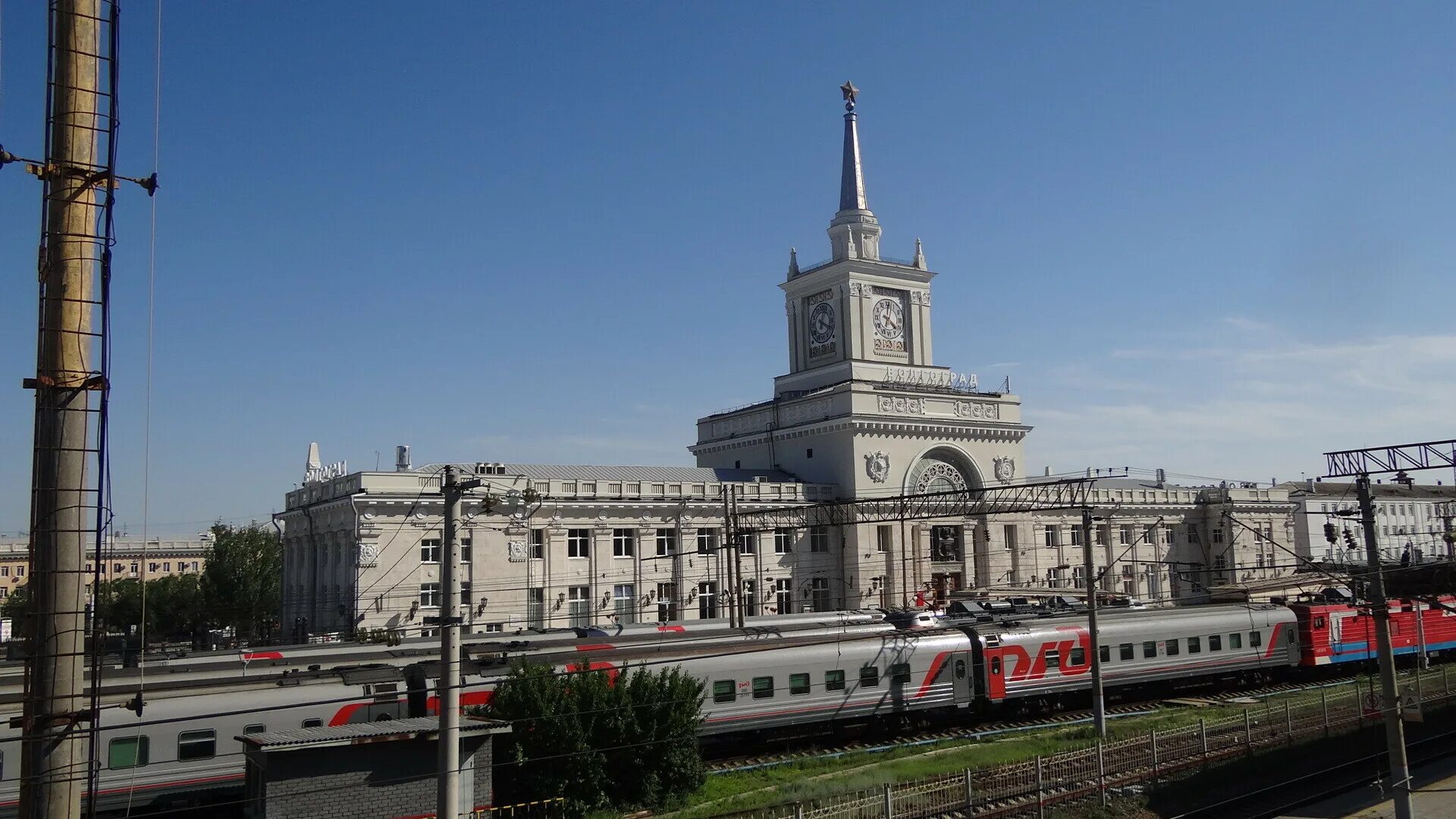 Номер телефона вокзала волгоград. Железнодорожный вокзал Волгоград. Пригородный вокзал Волгоград-1. ЖД вокзал Волгоград 1 стоянка платная. Схема вокзала Волгоград.