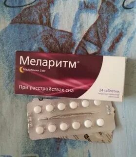 Снотворное нового поколения не вызывающие привыкание