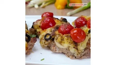 Рецепты от ивлева мясо по французски