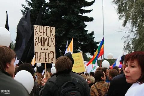 Сейчас против