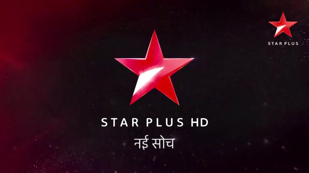 Звезда плюс на неделю. Star Plus. Star TV India. Звезда плюс логотип. Star Plus BYWARM.