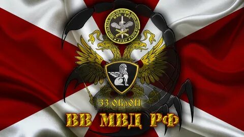 Открытка с днем внутренних