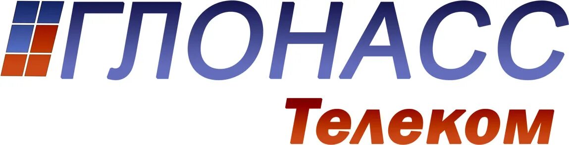 юг телеком лого. юг телеком лого. сайт южный телеком. тела-телеком логотип. южный телеком краснодар.