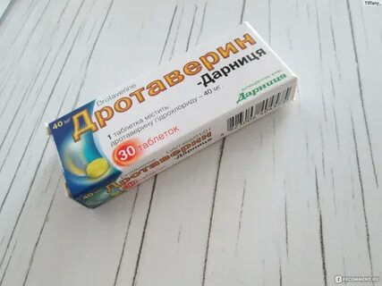Есть ли смысл переплачивать
