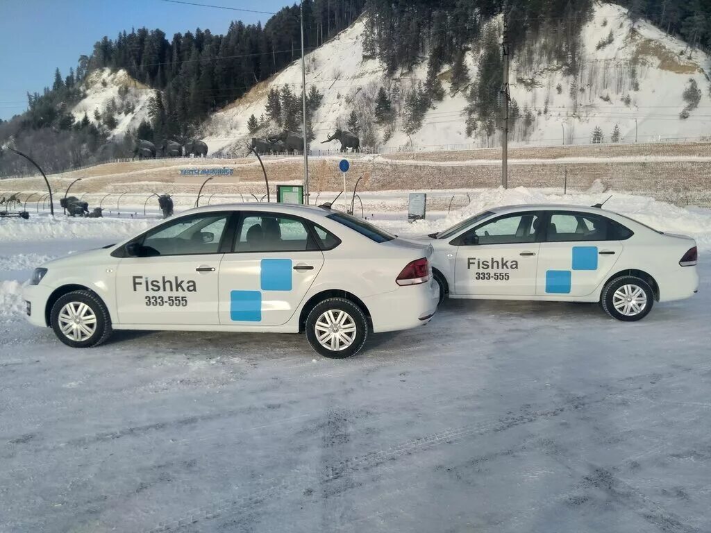 Такси город ханты мансийск. Такси фишка Ханты-Мансийск. Такси Автолига Ханты-Мансийск. Авто лига Ханты Мансийск. Автолига Ханты Мансийск.