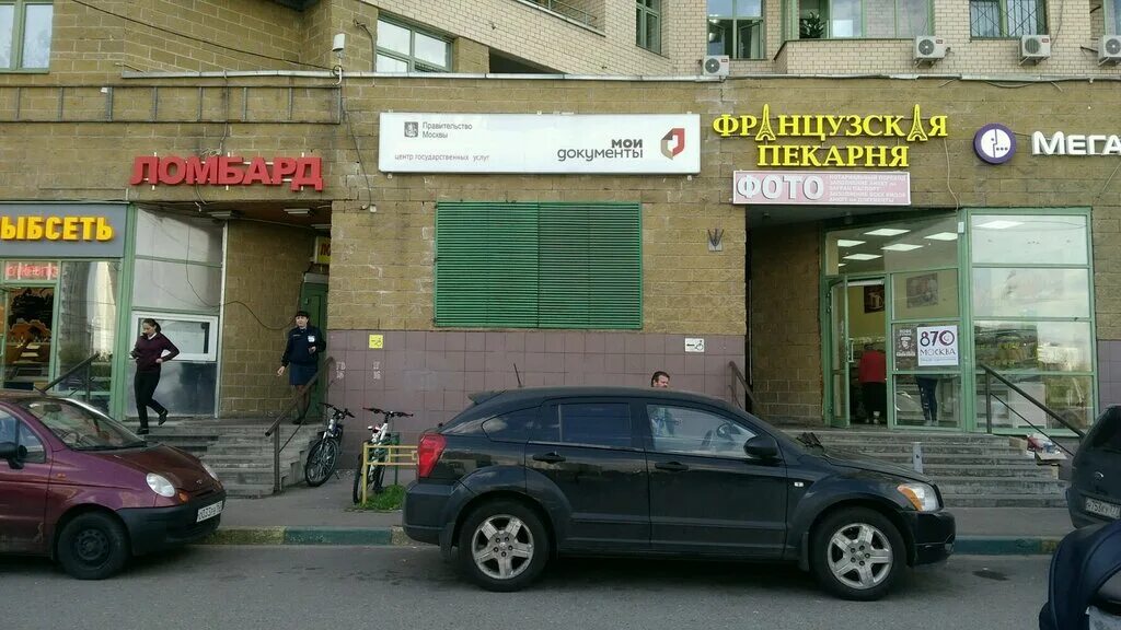 банк втб гатчина. втб банк зеленоград центральный проспект корпус 438. втб люблино. втб люблино. втб люблино время работы.