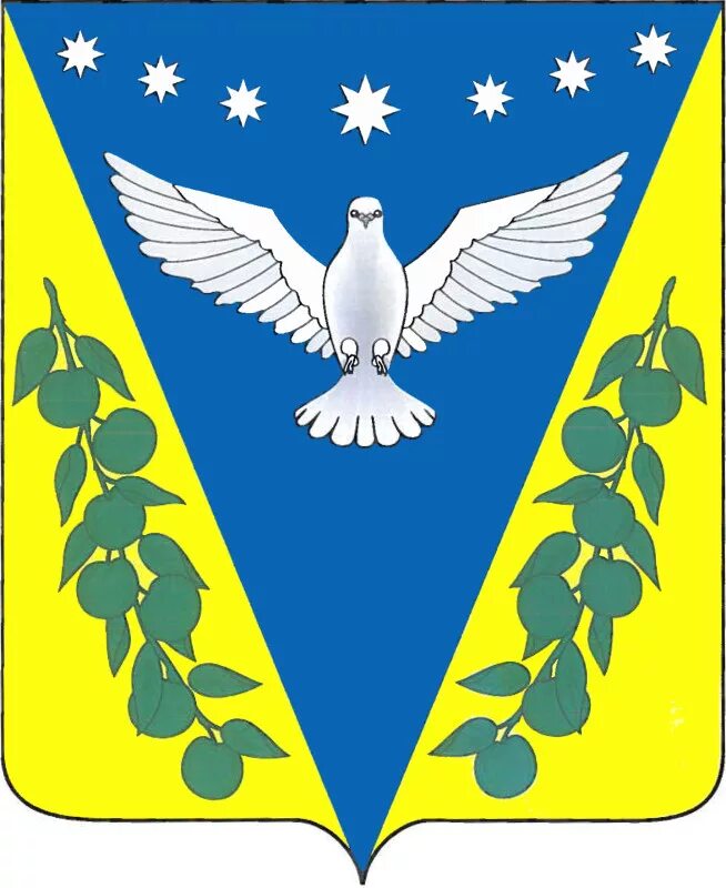 Герб сельское поселение. Герб краснодарского края села успенского. успенское сельское поселение краснодарский край герб. герб успенского сельского поселения. герб сельского поселения успенское.