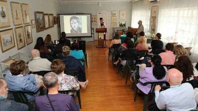 международная научная конференция 2023