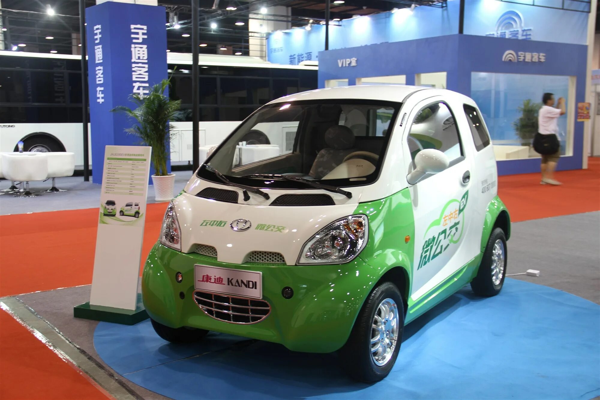 Электромобиль Byvin Electric car интерьер. BVD китайский электрокар. Китайский электромобиль BAOYA. Китайские производители электромобилей. Китайские электромашины