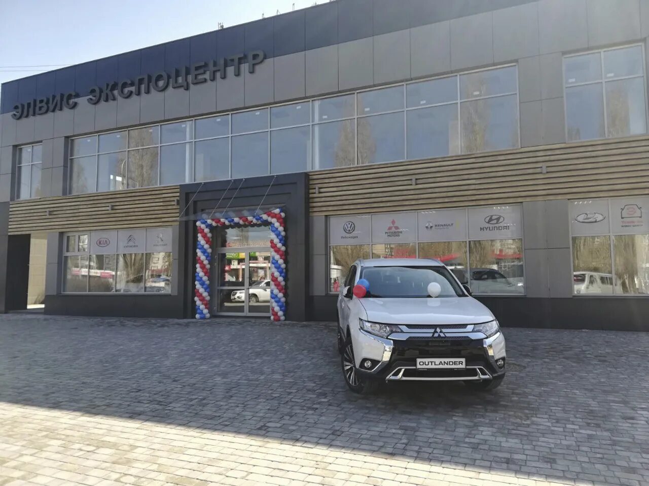 Элвис-РС (Балаково) - официальный дилер Renault в Балаково Цена Авто