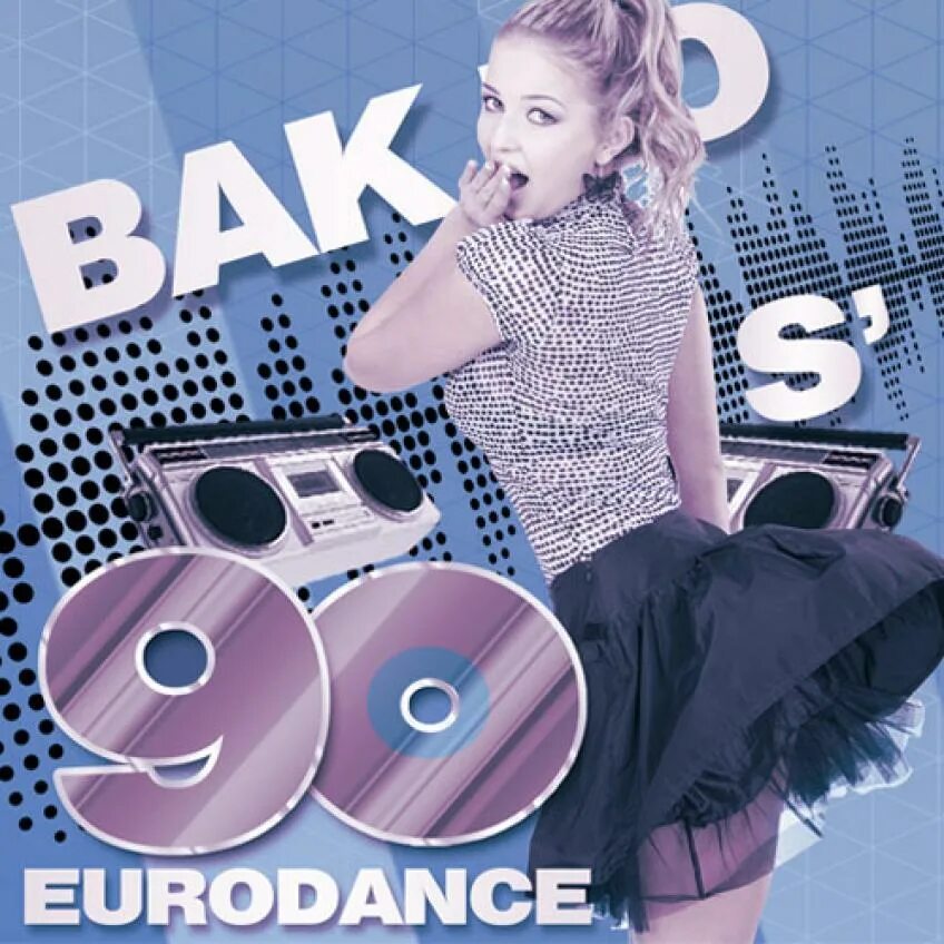 Eurodance 90-х. Eurodance картинки. Eurodance обложка. Eurodance 90s. Eurodance feat