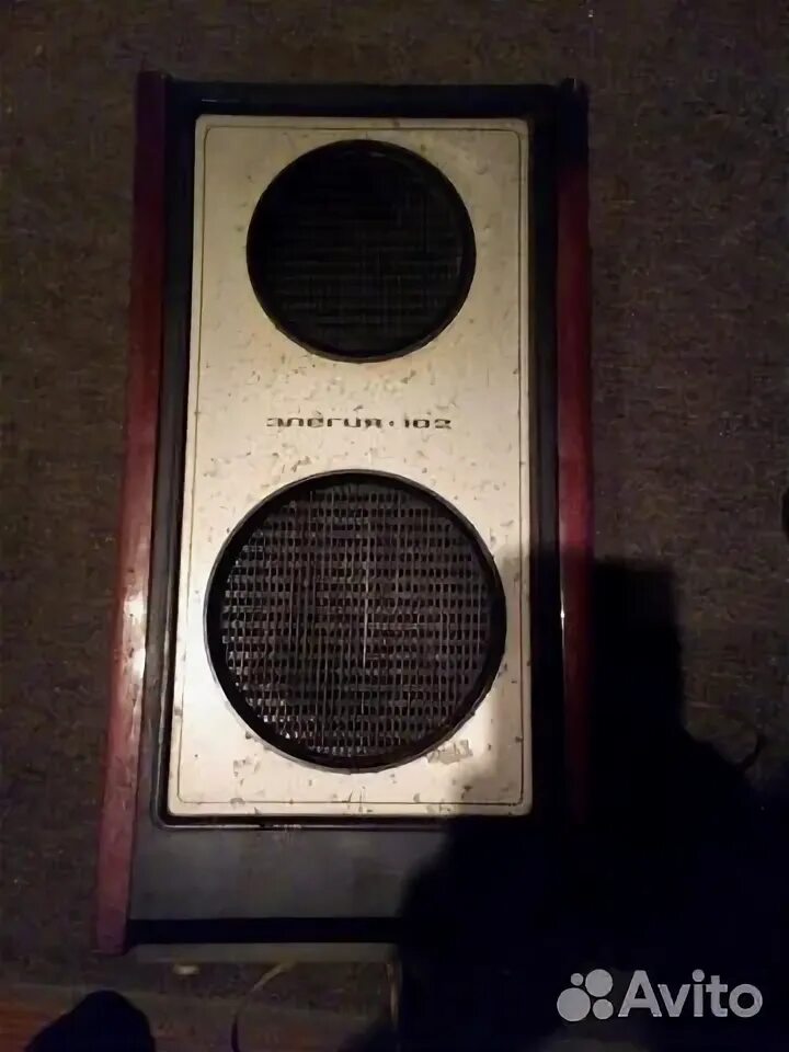 авито 102
