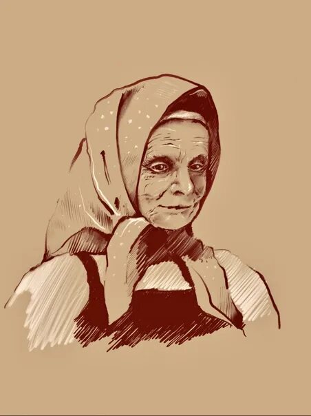 Марью дмитриевну знала