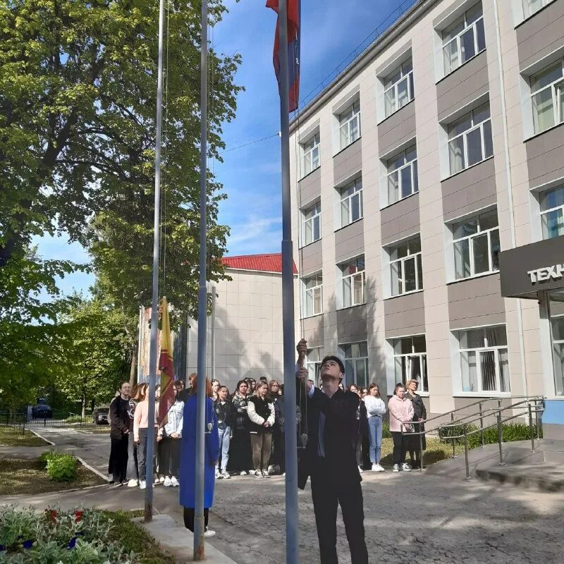 Чебоксарский техникум коммерции. Чебоксарский техникум коммерции
