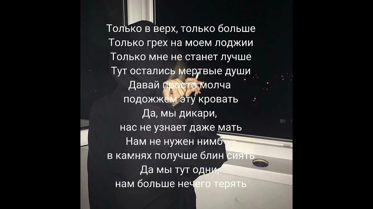 Мы танцуем танго пьем