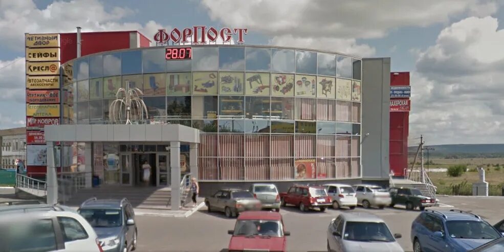 Тц пенза терновка. Слава пенза терновка. Торговый центр куб пенза. Торговый центр куб пенза. Торговый центр куб пенза микрорайон терновка.