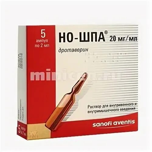 Дозировка но шпа супрастин. Но-шпа амп 20мг/мл 2мл n 25. Но-шпа 20 мг/мл. Но-шпа, 25 по 2 мл. 2 Мл дротаверина 20 мг/мл шприц.