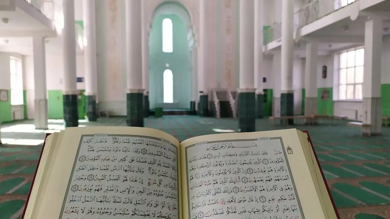 Коран 5 букв. Джуз Корана. 4 Джуз Корана. Чтение Священного Корана. План Хатма Корана.