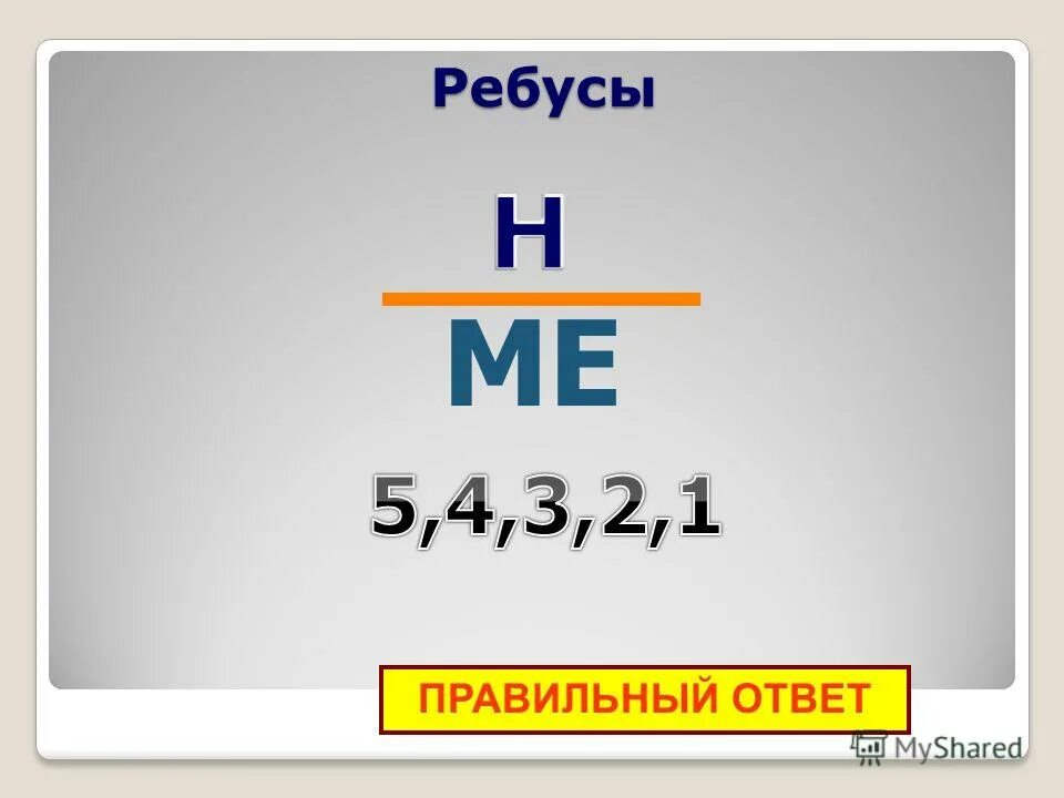 Файловая система fat16 максимальный размер. 32 name. 32 name. Stm32 таблица микроконтроллеров f. Koh+co2.