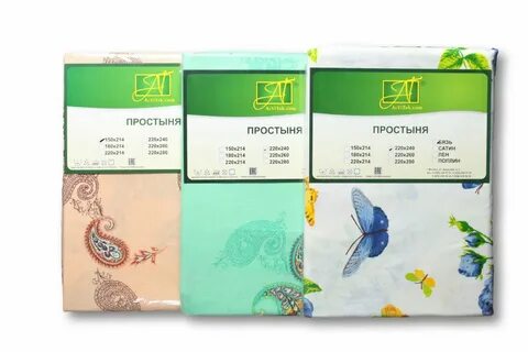Простынь 150 220