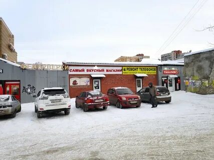 Ремонт телефонов рыбинск