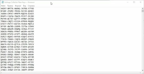 Ключи для активации винды 10. Ключ для win 10 pro лицензионный ключ. ключ активации windows 10 pro 2025. ключ win 10 pro активации лицензионный. ключ активации виндовс 10 хоме.
