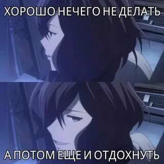 Почему просыпаешься в 3 4 часа ночи