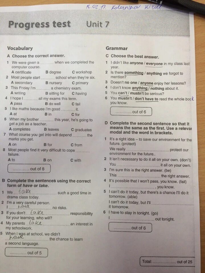 Against the correct. Unit 5 Test a ответы. Прогресс тест Unit 7. Units 4, Test 3, тест.. Test Unit 1b английский.