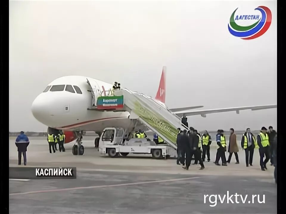 победа самолет сургут махачкала. самолет победа махачкала. самолет победа. самолет мо ква махачкала. самолет краснодар.