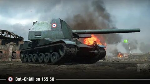 Арт 58
