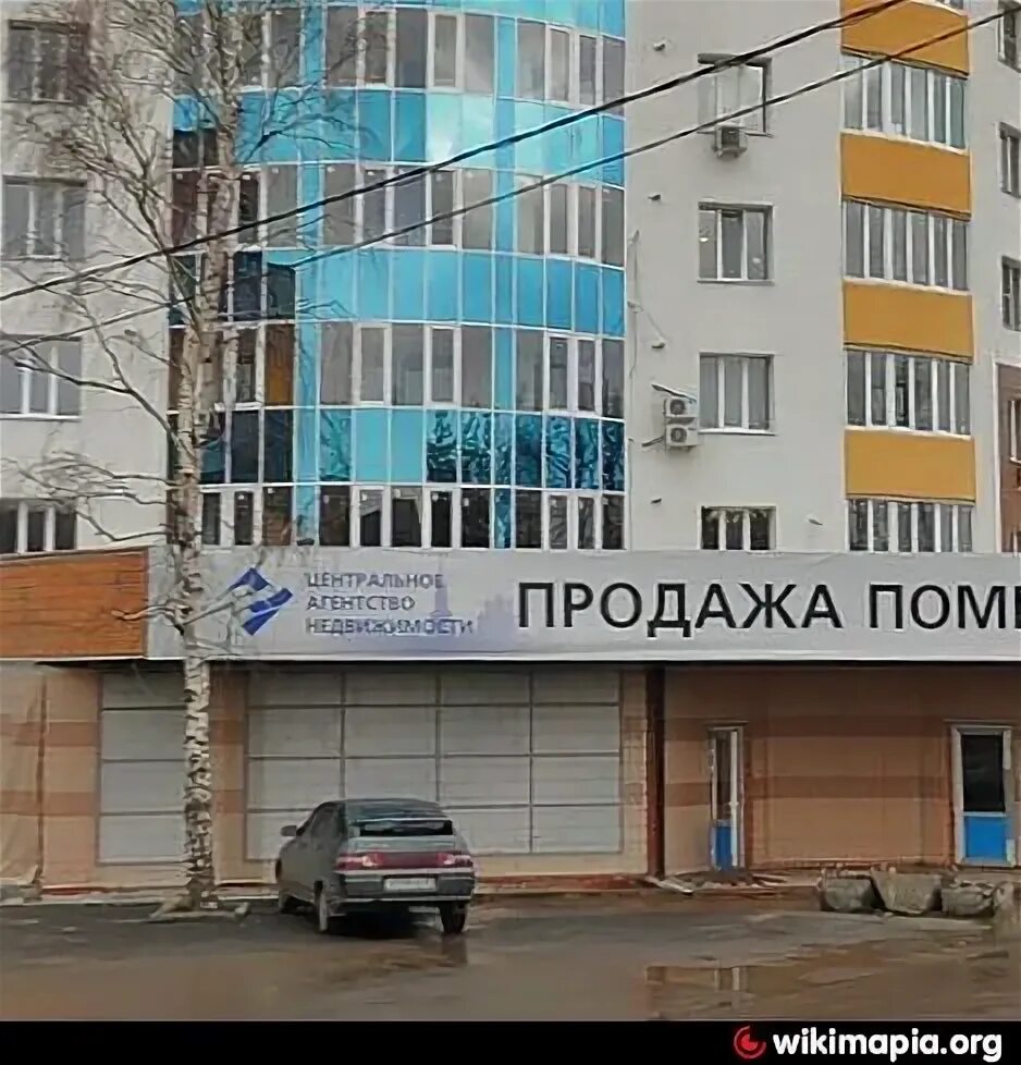 А был ли мальчик в "Медэкспрессе"? - RG62.iNFO - информационно-аналитический пор