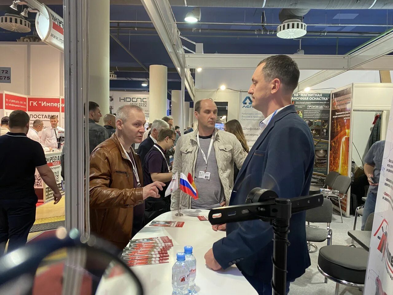 Выставка металлообработка 2023. Выставка металлообработка 2023. Выставка металлообработка 2023. Выставка металлообработка 2023. Выставка металлообработка 2023.