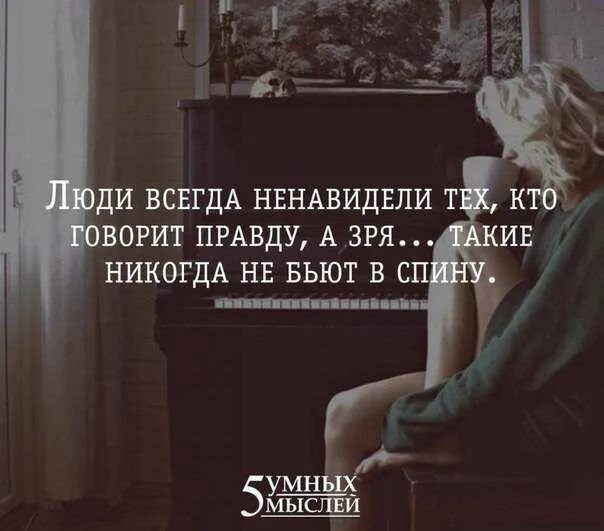 Как правильно ведь или ведь