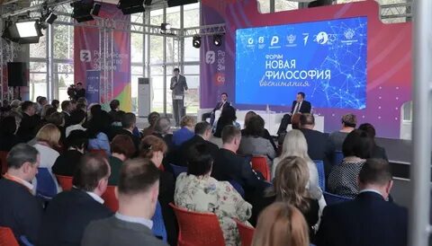 Новая философия воспитания 2024 подать заявку