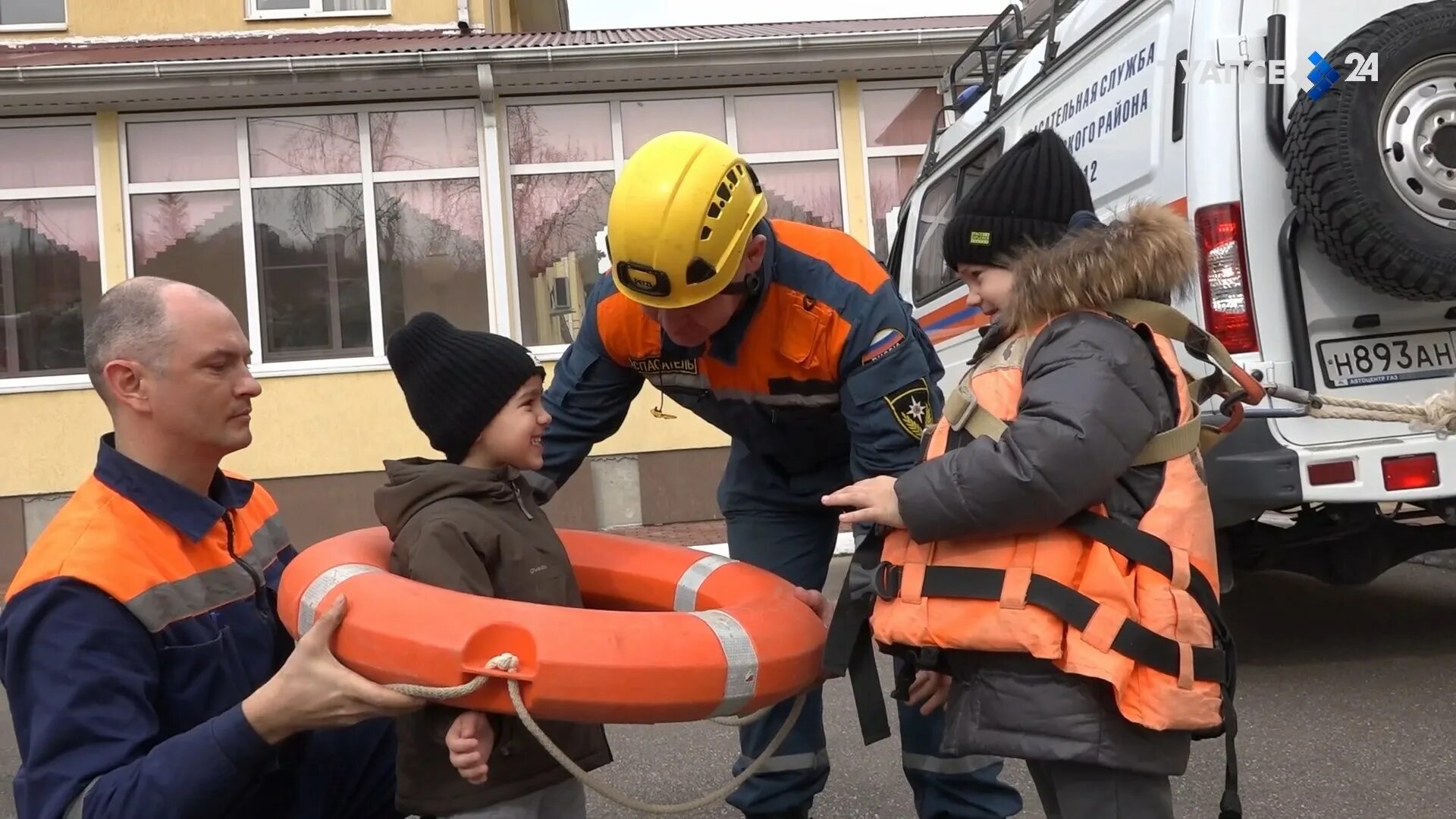 Мку спасательная служба. Спасатель сада. мку сочи служба спасения.