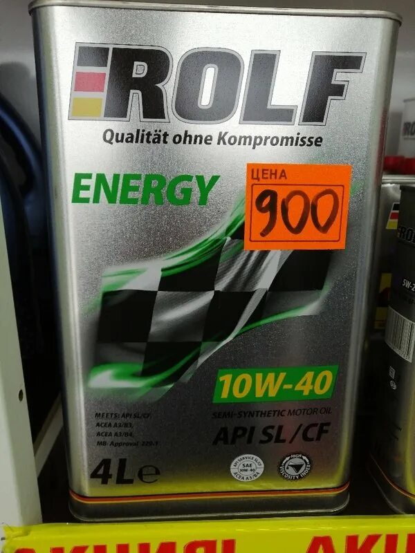 Этикетка на автомобильном масле для дизельных двигателей Rolf 10w40. РОЛЬФ 10w 40 для Ниссан тианаj31 полусинтетика 2010 год. Масло РОЛЬФ 10w 40 металл 20 литров цена.