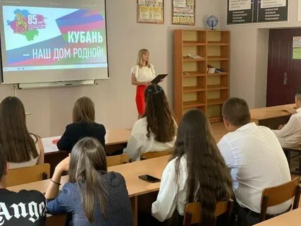 Северо кубанский гуманитарно технологический