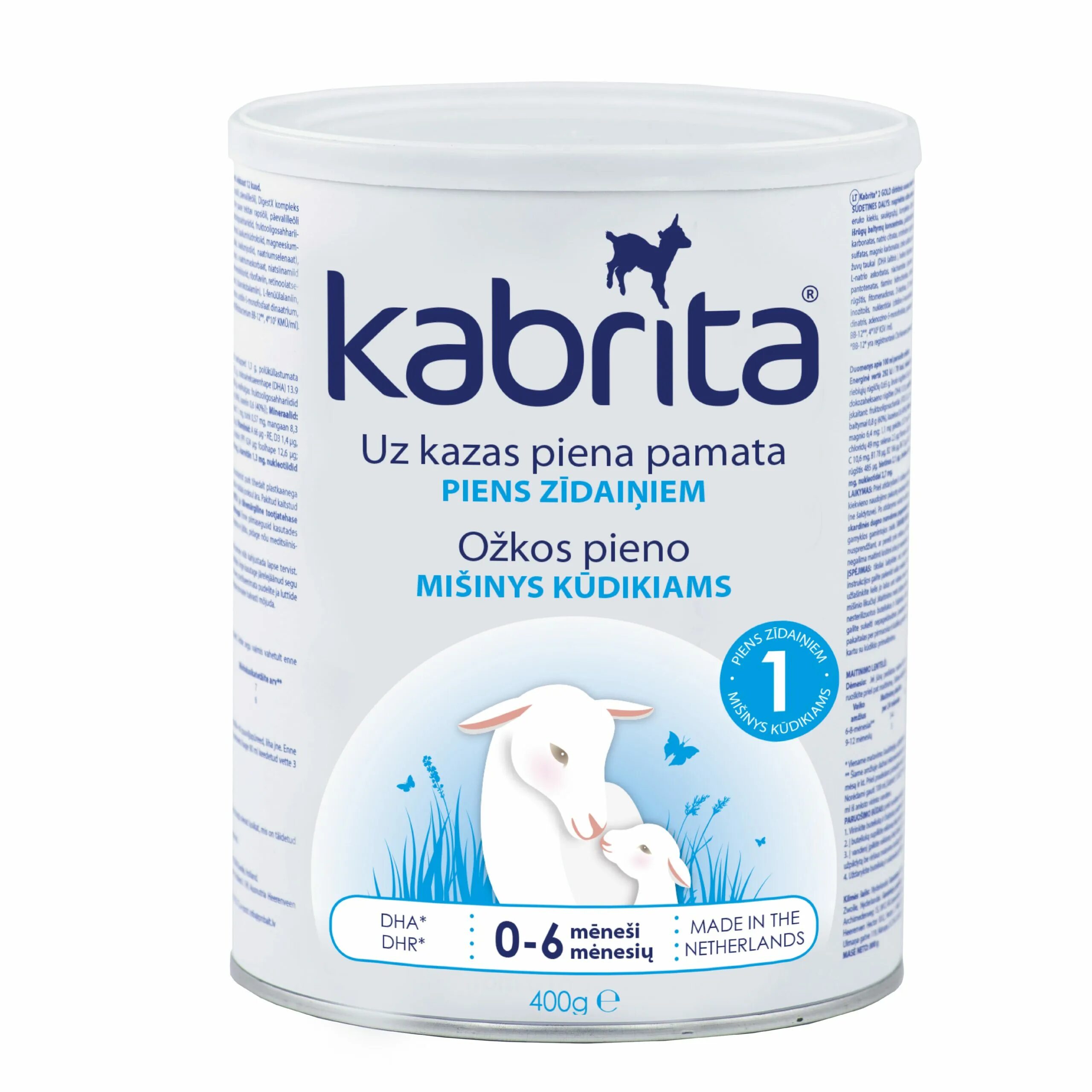 Kabrita Gold. Смесь Kabrita 2 Gold 800г. Kabrita 1 Gold. Смесь Козья Кабрита. Kabrita 1 gold 0 6