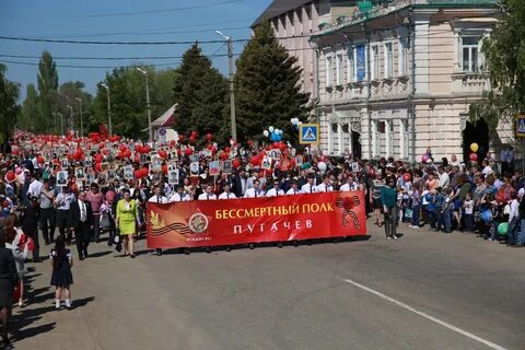 Пугачев маи