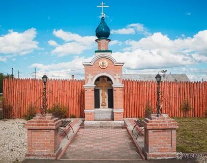 Анжеро судженск услуги