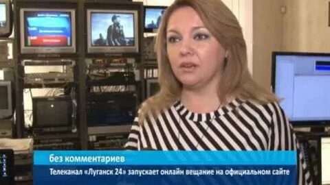Канал лнр