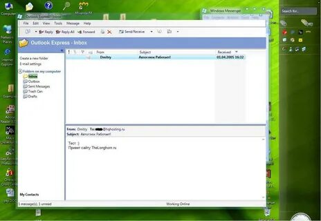 Windows express