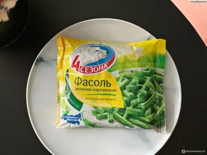 Замороженный салат