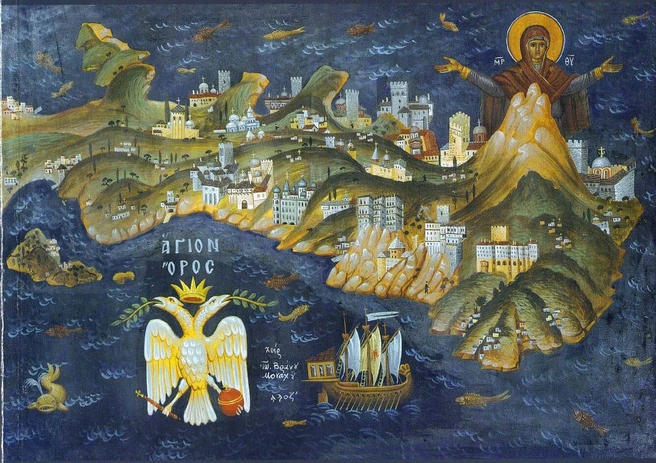 Удел божий. Святая гора афон. святая гора афон богородица. гора афон удел пресвятой богородицы. святые горы афон.