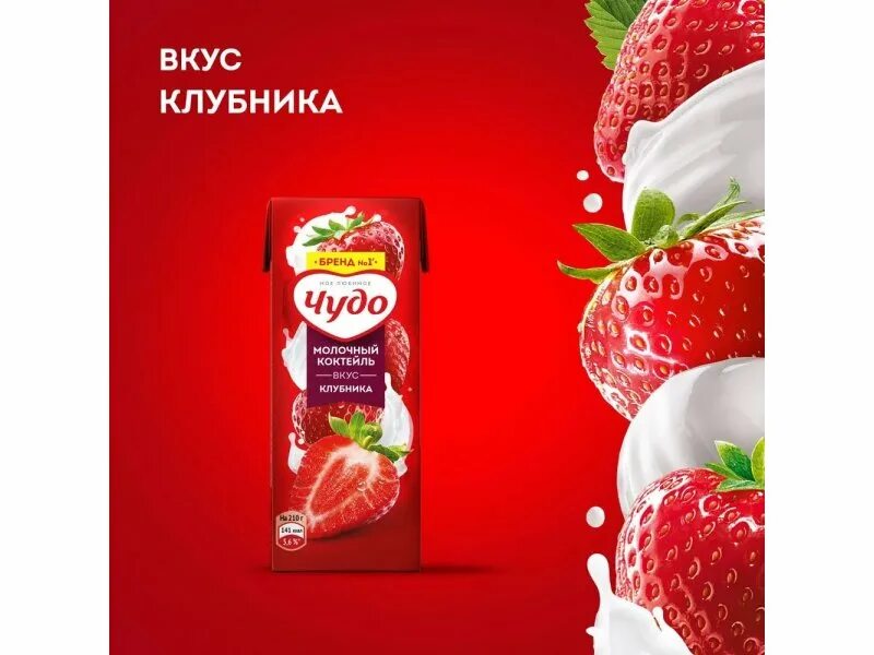 03.05.2020 - бьём все свои рекорды по клубнике в грядке! (сроки созревания) - см