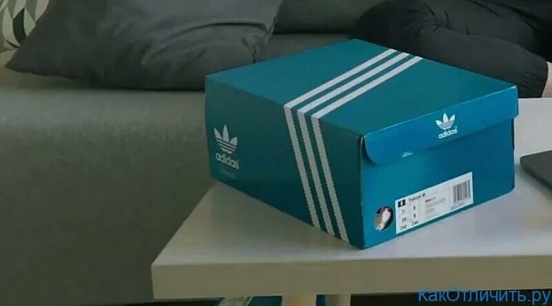 Серая коробка адидас. Оригинальная коробка адидас. Gazelle indoor adidas коробка. Оригинальная коробка адидас. Фирменная упаковка адидас.